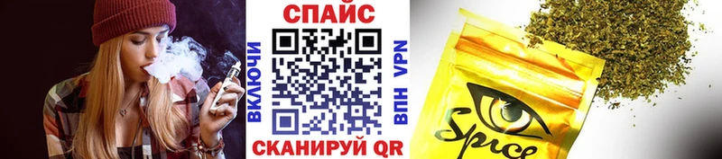 цена наркотик  Можайск  hydra вход  БУТИРАТ буратино 
