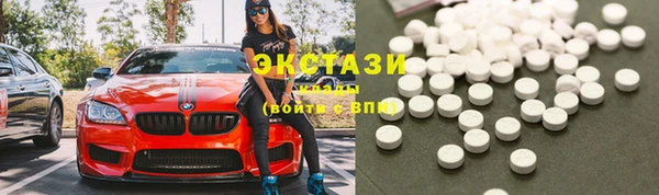 первитин Майский