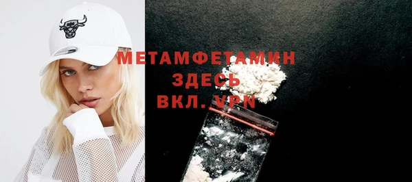 твердый Магадан