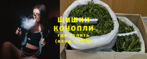 первитин Майский