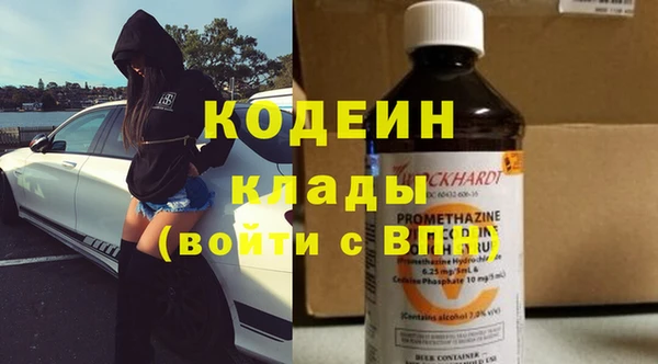 твердый Магадан