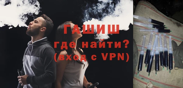 твердый Магадан