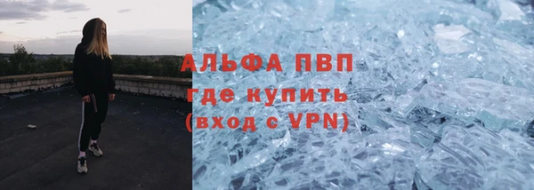 твердый Магадан