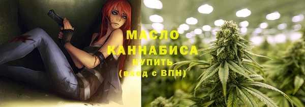 твердый Магадан