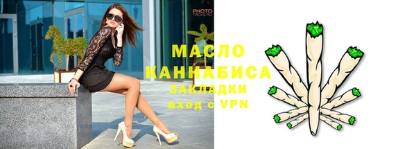 первитин Майский
