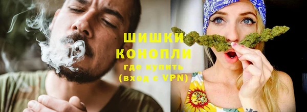 мдма Липки