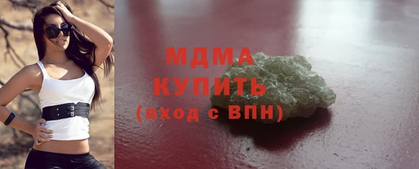 твердый Магадан