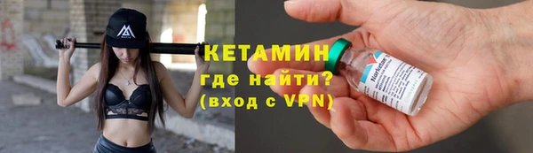 спиды Лиски