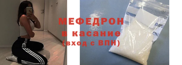 твердый Магадан