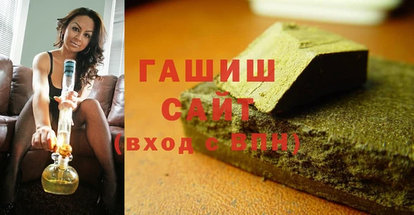 твердый Магадан