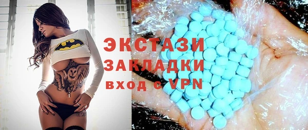 первитин Майский