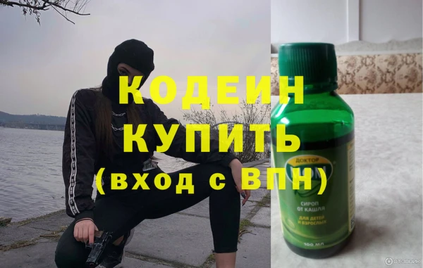 твердый Магадан