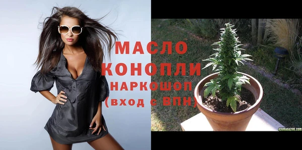 твердый Магадан
