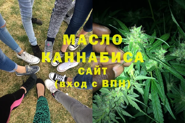 твердый Магадан
