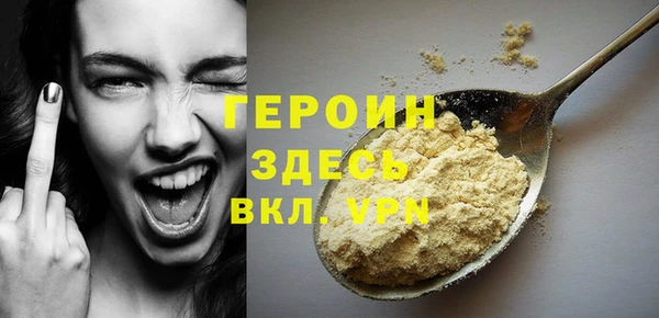 твердый Магадан