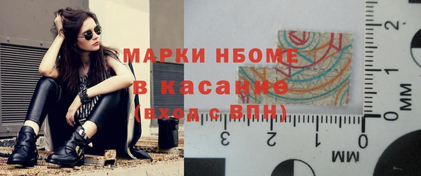 твердый Магадан