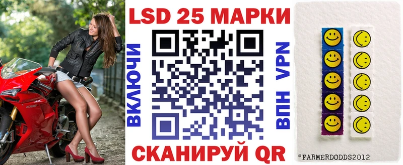 blacksprut как войти  Можайск  Наркотические марки 1,5мг 